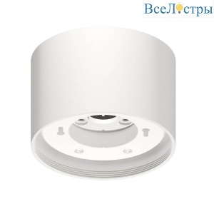 Корпус светильника накладной Ambrella light C8110 SWH белый песок
