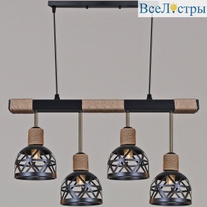 Подвесной светильник Reluce 05580-0.9-04