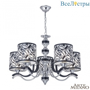 Подвесная люстра Arte Milano Florentia-4957 304957/5 Bk/Ni