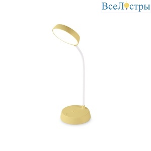 Светодиодная настольная лампа Ambrella light Desk DE611
