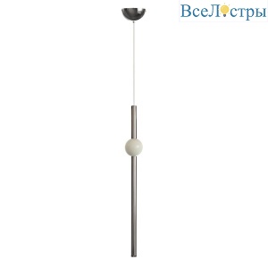 Подвесной светодиодный светильник Loft IT Crescent 5053-C