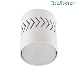 DLC-S617 GX53 WHITE