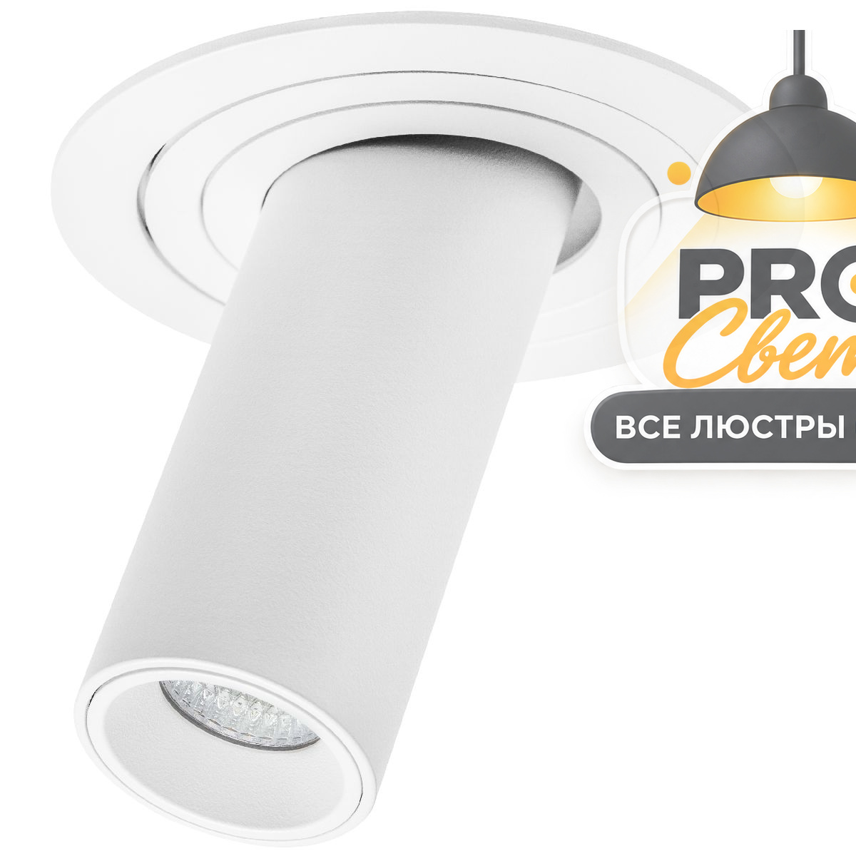 встраиваемый светильник lightstar intero (217616+217262) i616262