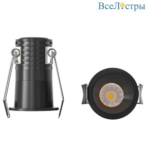 Встраиваемый светильник Mantra Cane 9266