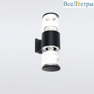 Уличный настенный светильник General GWL-2Е27-M-IP65 662513