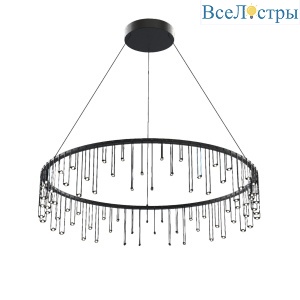 Подвесной светильник Delight Collection MD23001008-1C black