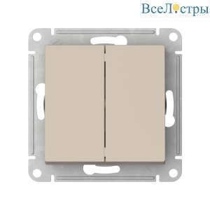 Выключатель 2-клавишный, сх.5, 10АХ, мех., быстрозажим. клем. Systeme Electric AtlasDesign Песочный ATN001251S