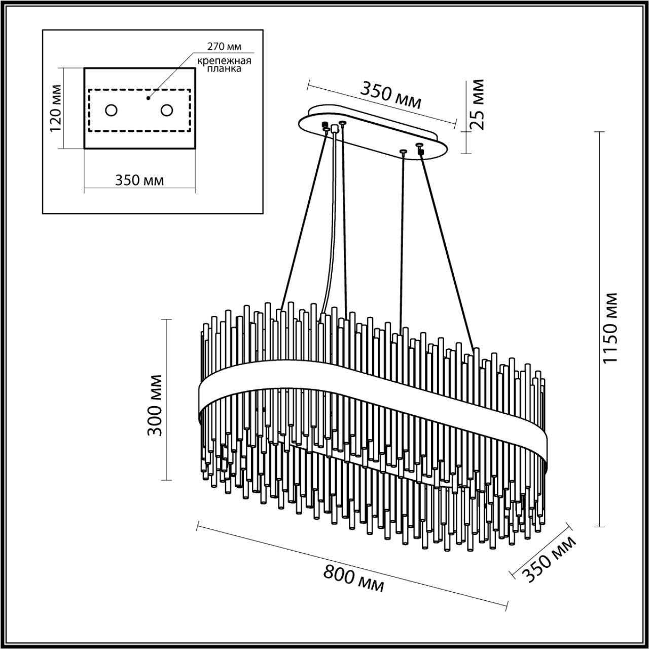 подвесная люстра odeon light hall focco 4722/24