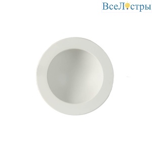Встраиваемый светильник Mantra Cabrera C0048