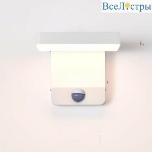 Уличный настенный светодиодный светильник Mantra Cooper 8476
