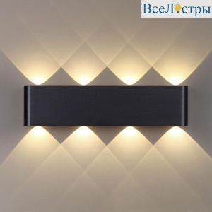Настенный светильник Odeon Light Hightech Magnum 7191/8WL