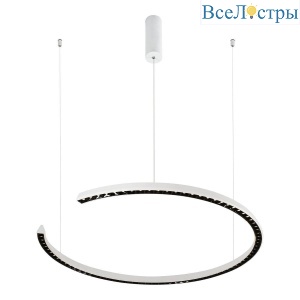 Подвесной светодиодный светильник Lussole Shoe LSP-0927