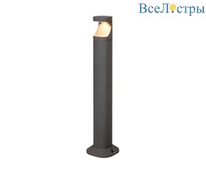 Ландшафтный светильник Kink Light Кальт 09315-60,16