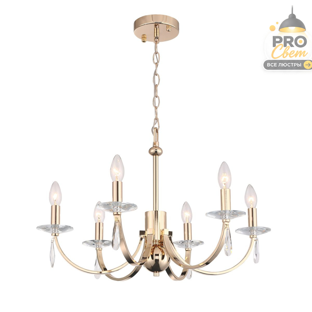 подвесная люстра st luce элеганс sl1405.203.06