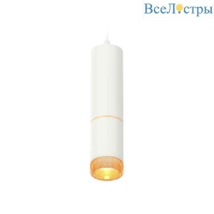 Комплект подвесного светильника Ambrella light Techno Spot XP6312020 SWH/CF белый песок/кофе (A2301, C6342, A2062, C6312, N6154)