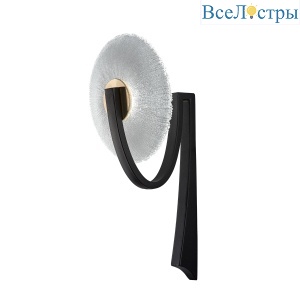 Настенный светильник Delight Collection Wall lamp OB2415-1A sand black