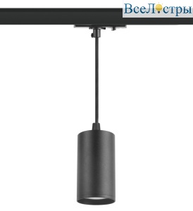 Трековый светильник Эра TR45 - GU10 S BK Б0054182