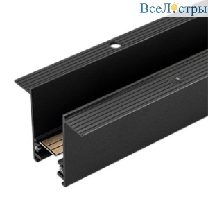 Шинопровод Arlight Mag-2538 033244