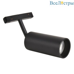 Трековый светодиодный светильник для магнитного шинопровода Crystal Lux CLT 0.33 003 12W BL 4000K