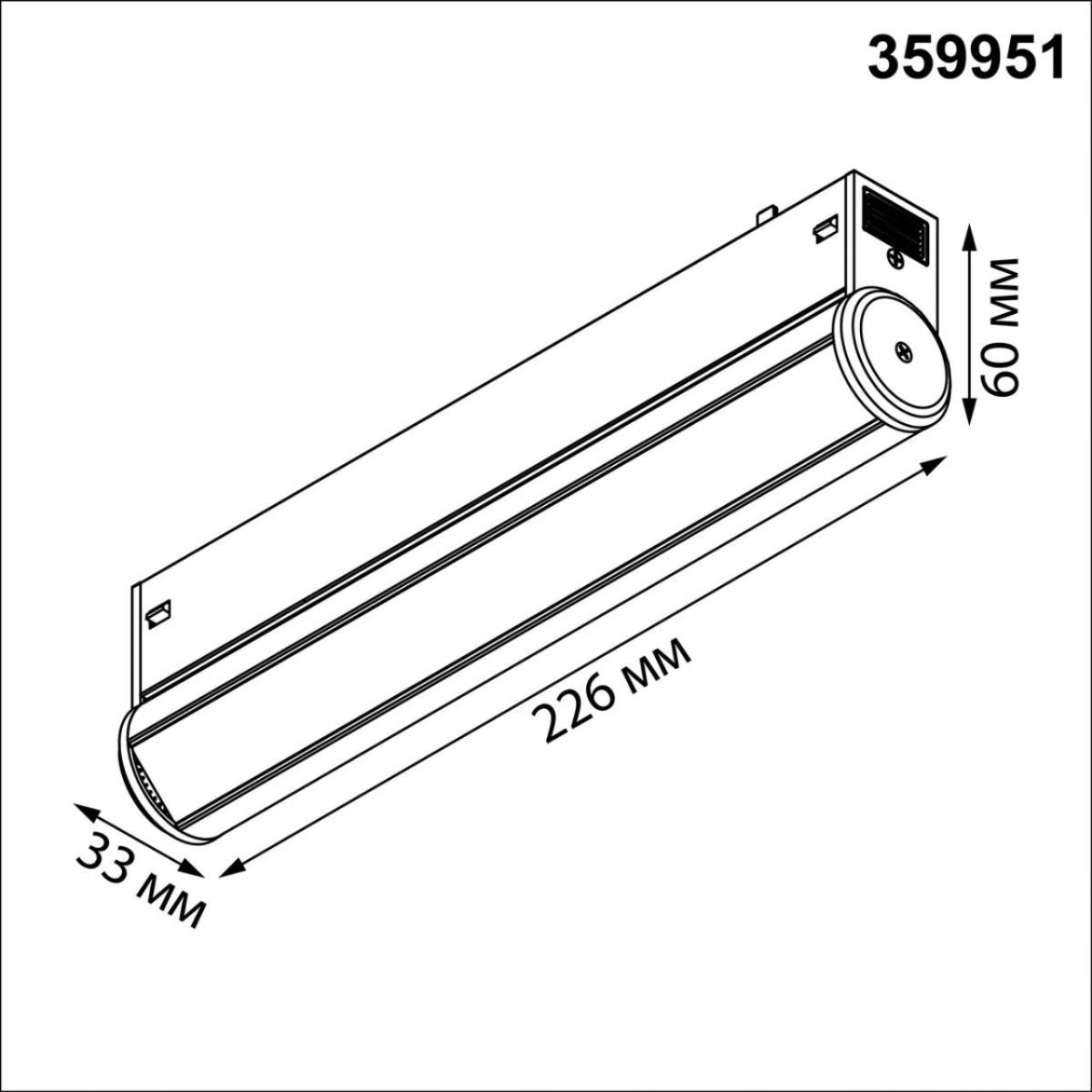 трековый светильник novotech port vector 359951