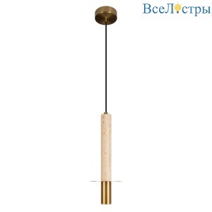 Подвесной светильник Loft IT Everest 10583A Bronze