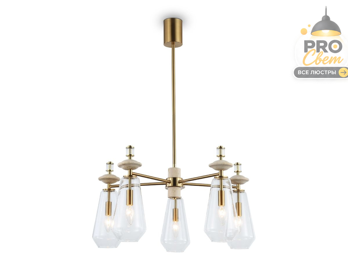 люстра на штанге ambrella light high light ceramo modern lh53305