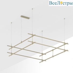 Трек Arlight ART-APRIORI-QUADRAT-2-HANG-2000x2000 (OG) 054420