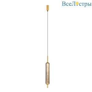 Подвесной светильник IMEX PLC-7076-320-P-GREY