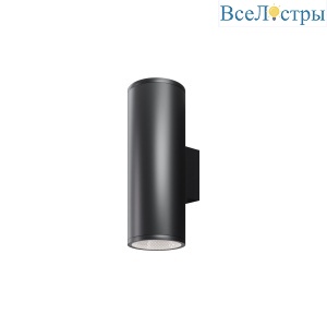 Уличный настенный светильник Maytoni Shim O514WL-L30B3K