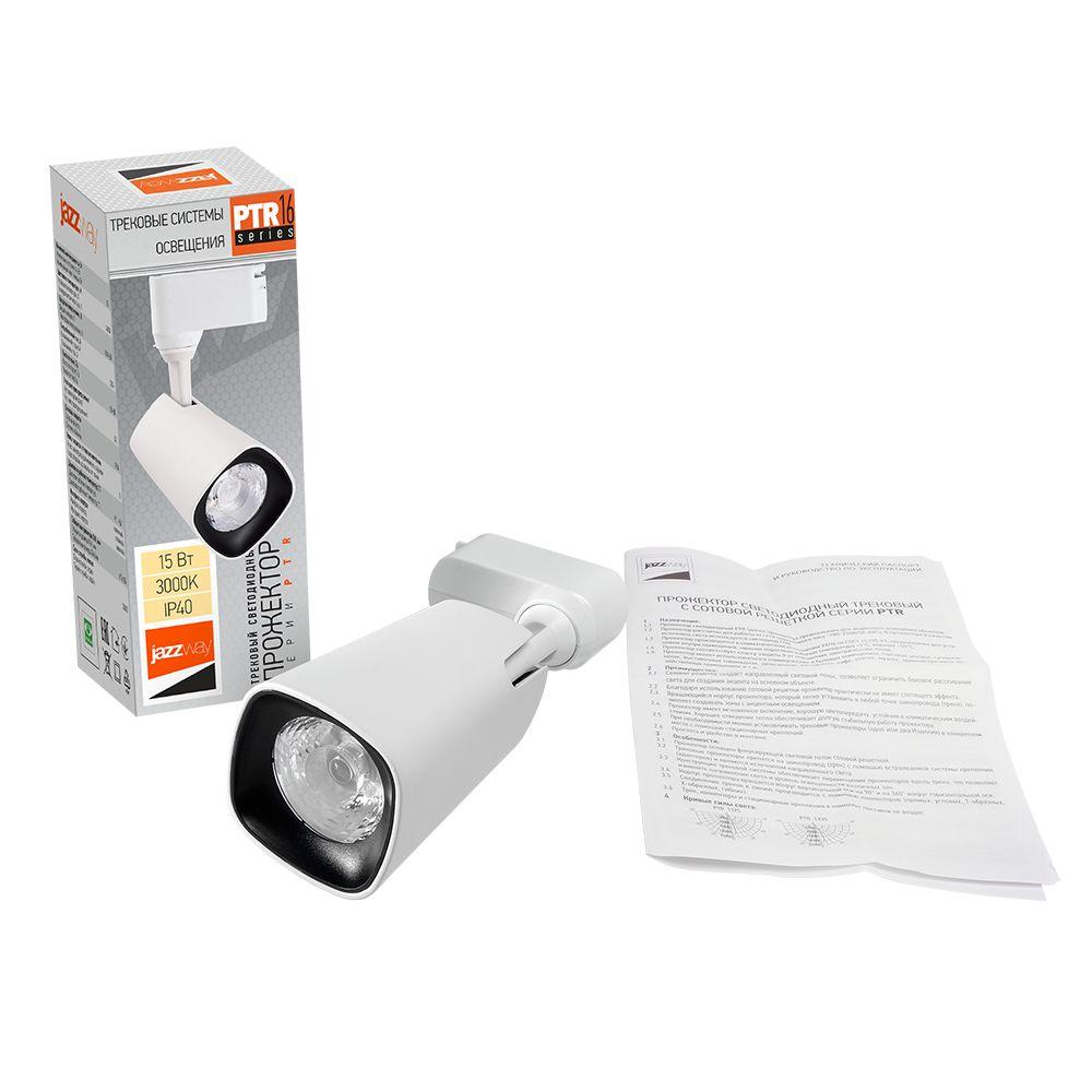 трековый светодиодный светильник jazzway ptr 1615 5035492