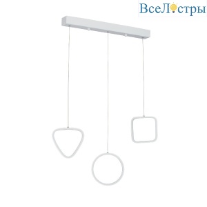 Подвесной светильник Vitaluce V3048-0/3S