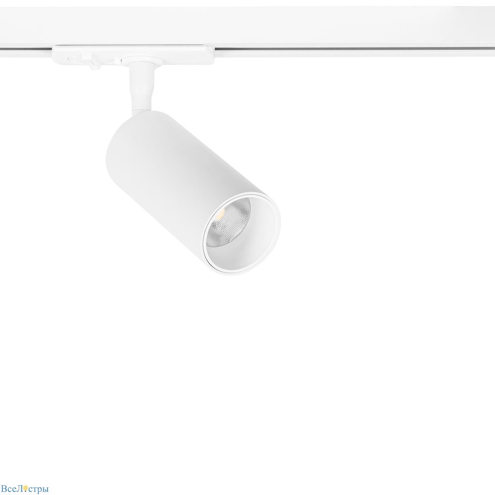трековый светильник arte lamp aero a1345pl-1wh