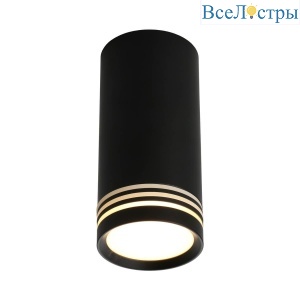 Накладной светильник Omnilux Olona OML-100819-01