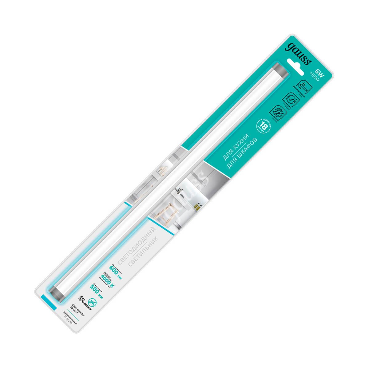 модульный светодиодный светильник gauss g 9023533206