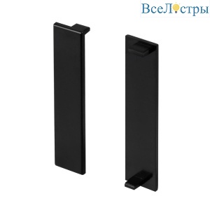 Заглушка Arlight PLINTUS-H54 BLACK  046164