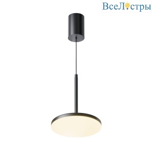 Подвесной светодиодный светильник Maytoni Technical Plato P076PL-L12W3K-B
