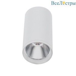 Накладной светодиодный светильник Kink Light Фабио 08570-10,01
