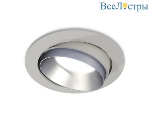 Встраиваемый светильник Ambrella Light Techno Spot XC7653023 (C7653, N7033)