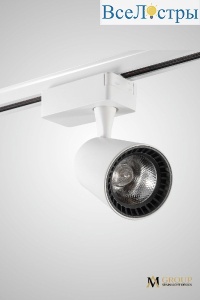 Трековый однофазный светильник AM Group AM228-10W WH 4000K