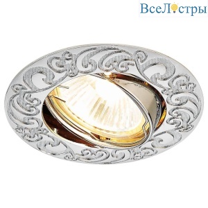 Встраиваемый светильник Ambrella Light Classic 710 CH