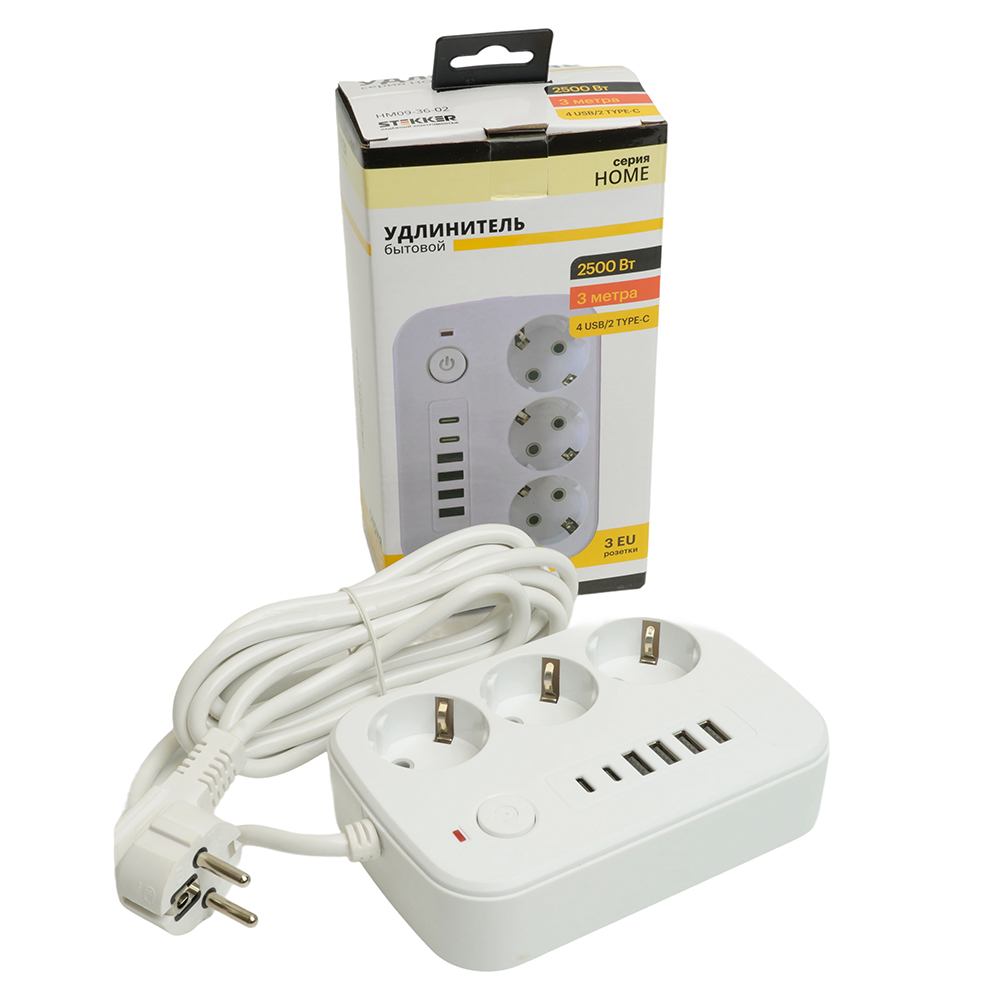 удлинитель stekker home plus hm09-36-02 49979