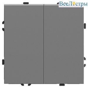 Переключатель 2-клавишный перекрестный Stekker Эмили RSW10-5111-10 50166