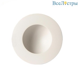 Встраиваемый светильник Mantra Cabrera C0042