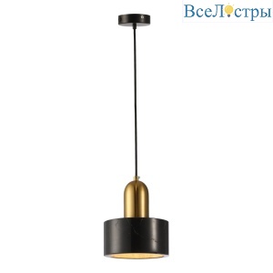 Подвесной светильник Lussole Limestone LSP-8698
