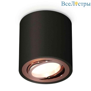Комплект накладного светильника Ambrella light Techno Spot XS7532005 SBK/PPG черный песок/золото розовое полированное (C7532, N7005)