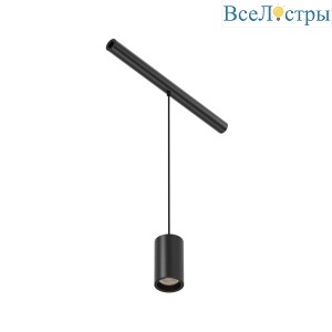 Трековый светильник Maytoni Focus LED C105PL-3W3-6K-B
