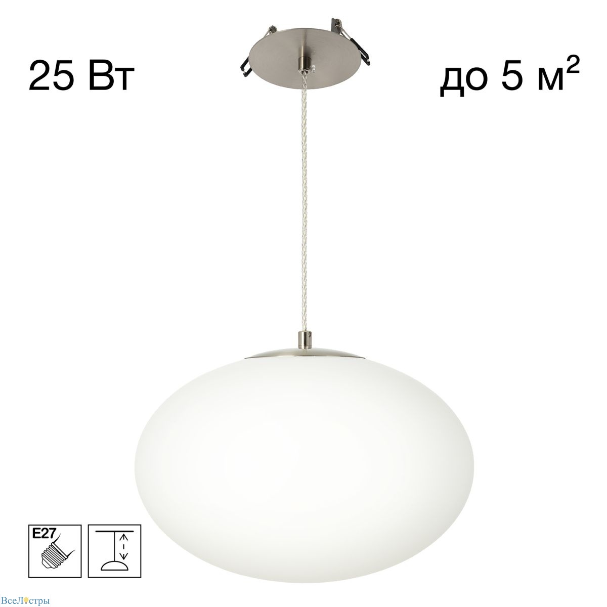подвесной светильник citilux ron cl941e28r1