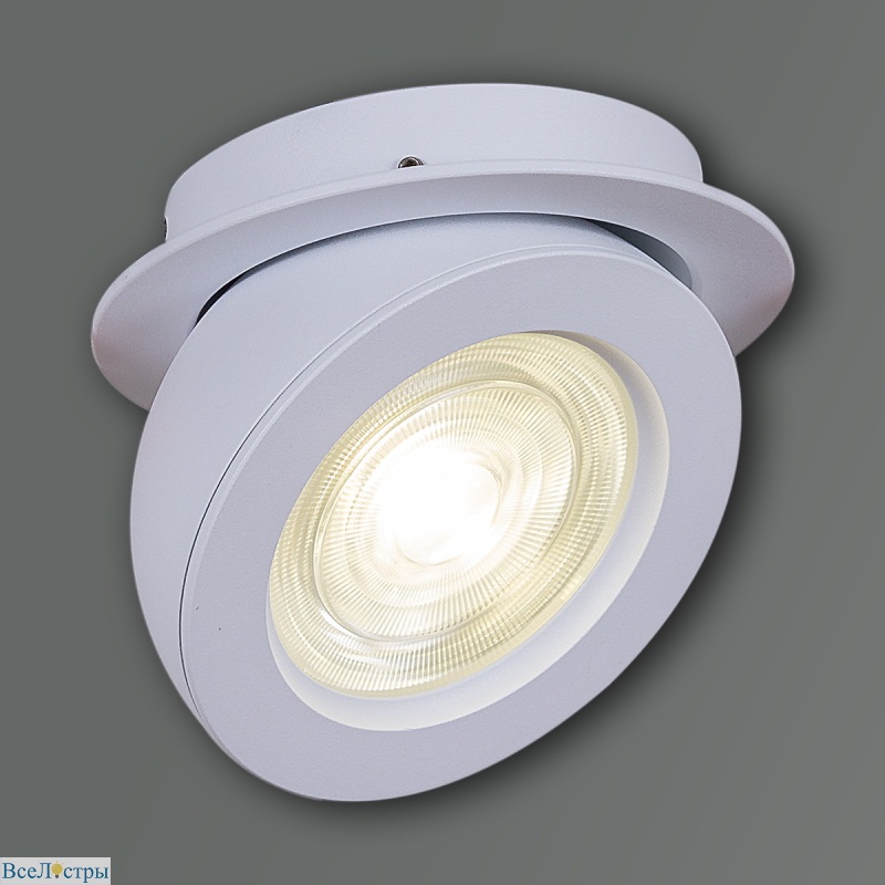 точечный светильник reluce 84053-9.0-001qr cob10w wt