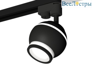 Трековый однофазный светильник с подсветкой Ambrella Light Track System XT1102075 (A2521, C1102, N7121)