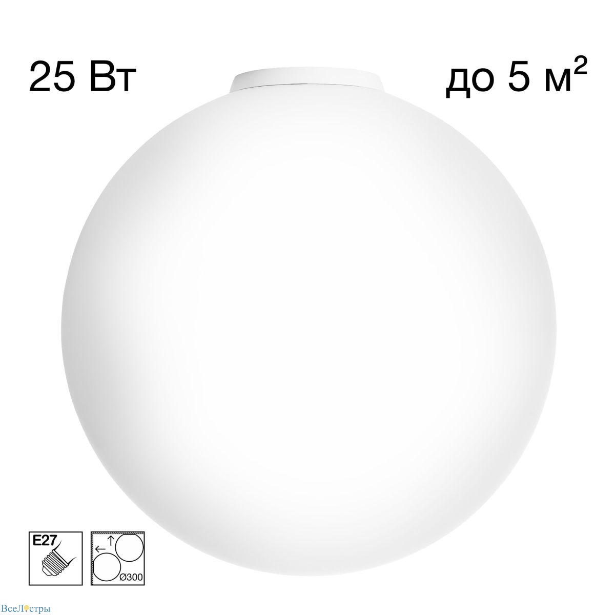 потолочный светильник citilux ron cl941d30b0